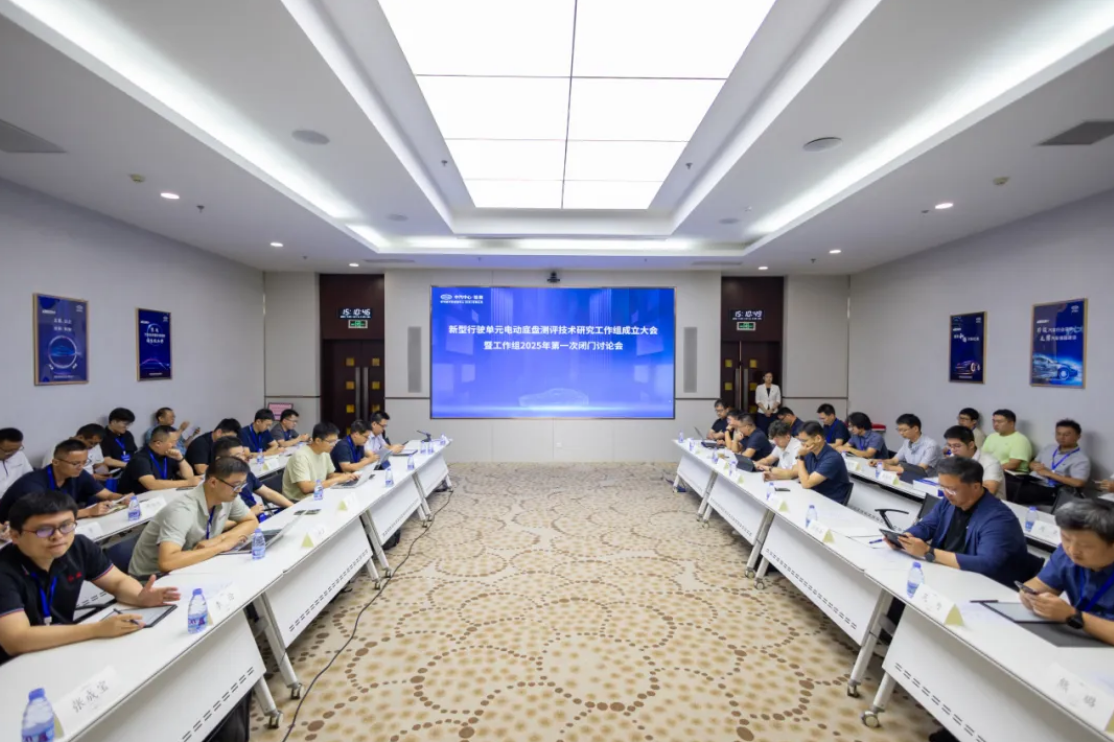 wechat_2025-07-31_103437_170.png