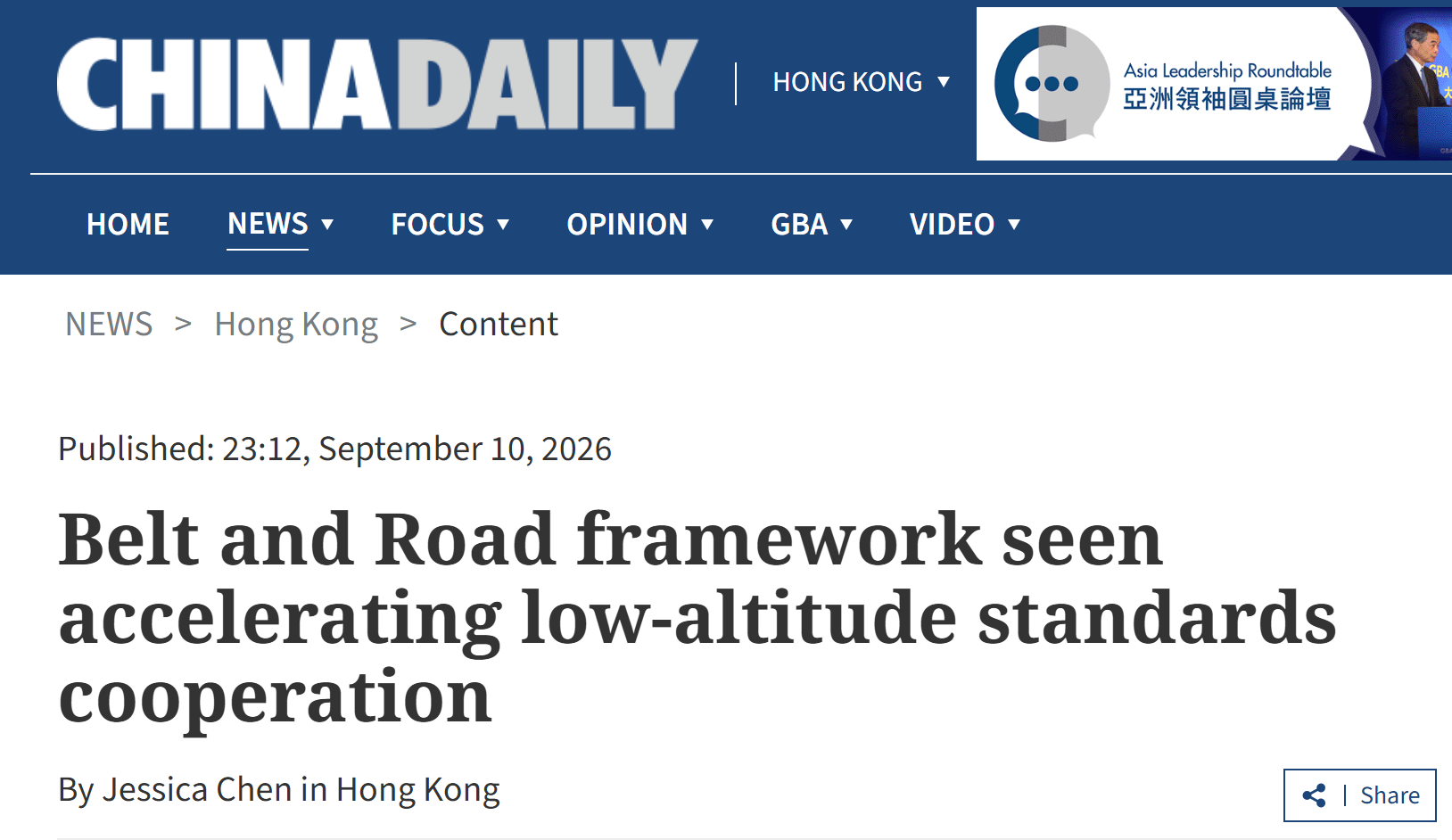 微信图片_20260914145638_1617_80.png