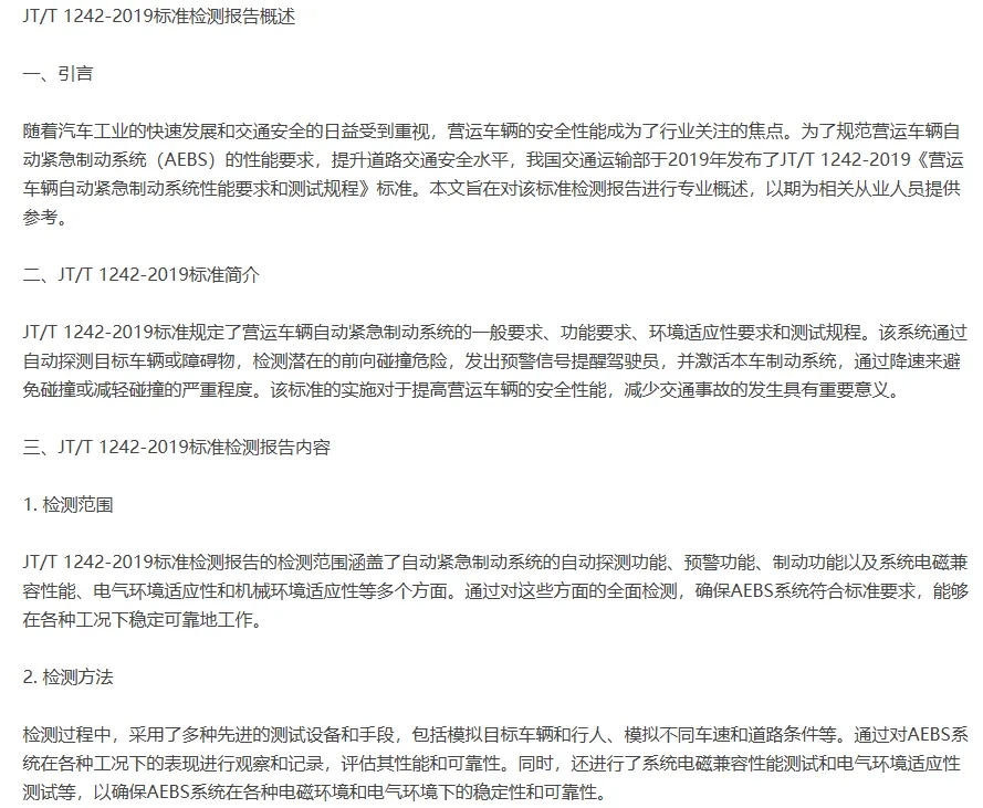 640 (3)_副本.jpg