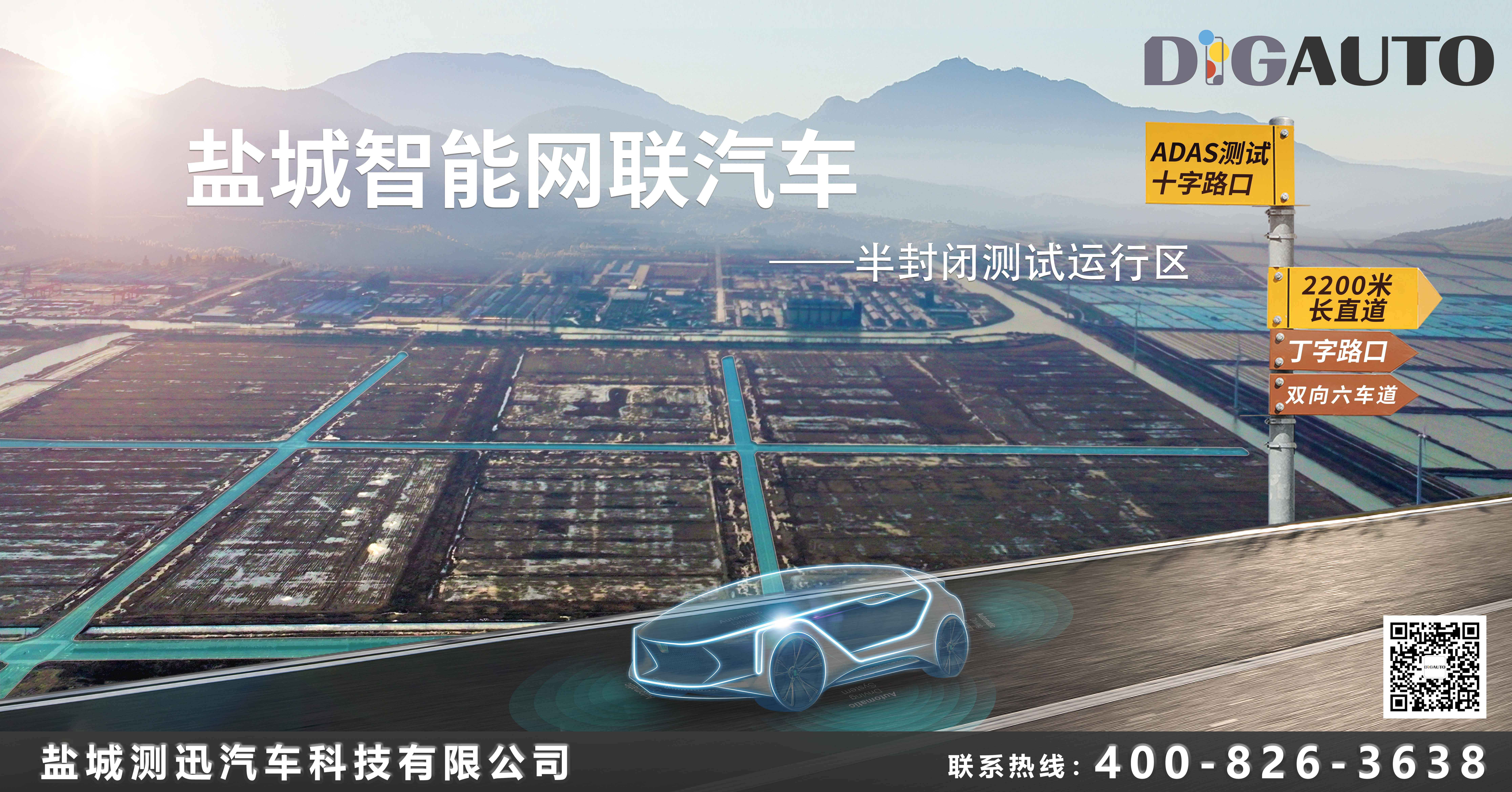宽慧创意画面new_副本.jpg